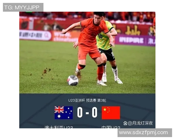 杨皓宇在U23亚洲杯中精彩破门助力中国队晋级引发热议