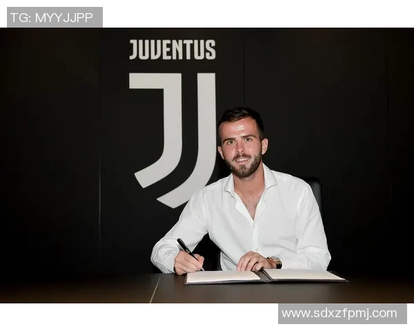 皮亚尼奇：在尤文图斯效力时最喜欢的队友是谁？