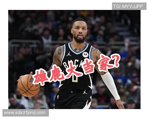 雄鹿主帅因私人原因离队——幕后真相与球队未来展望